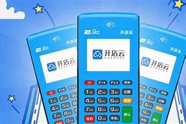 堆龙德庆POS机办理